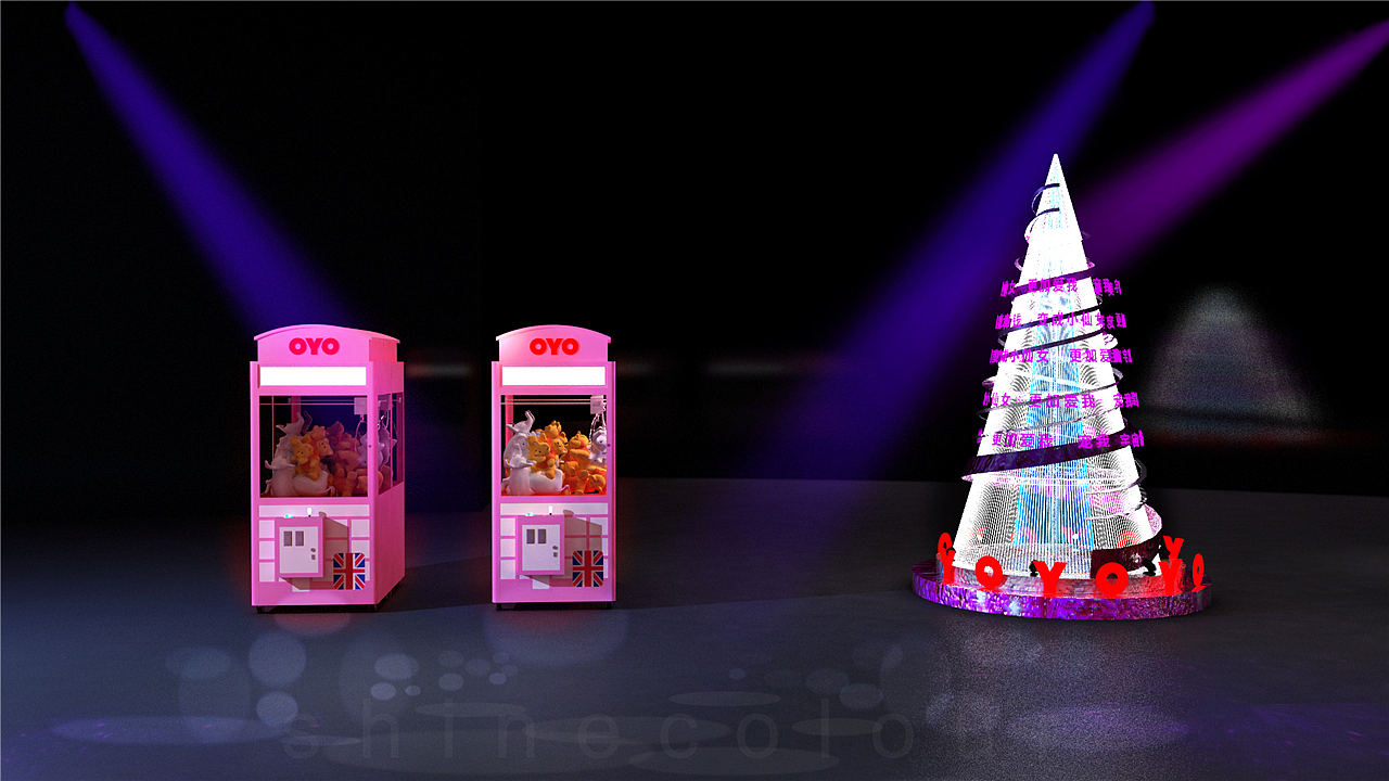 活动会场设计布置|年会活动场地设计|活动布置场地