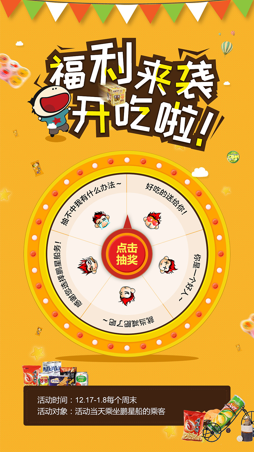 一些【商业稿】（图ZNzk0Njc5NzY=） - 企业官网 - 站酷设计师164853318原创素材 - 站酷ZCOOL