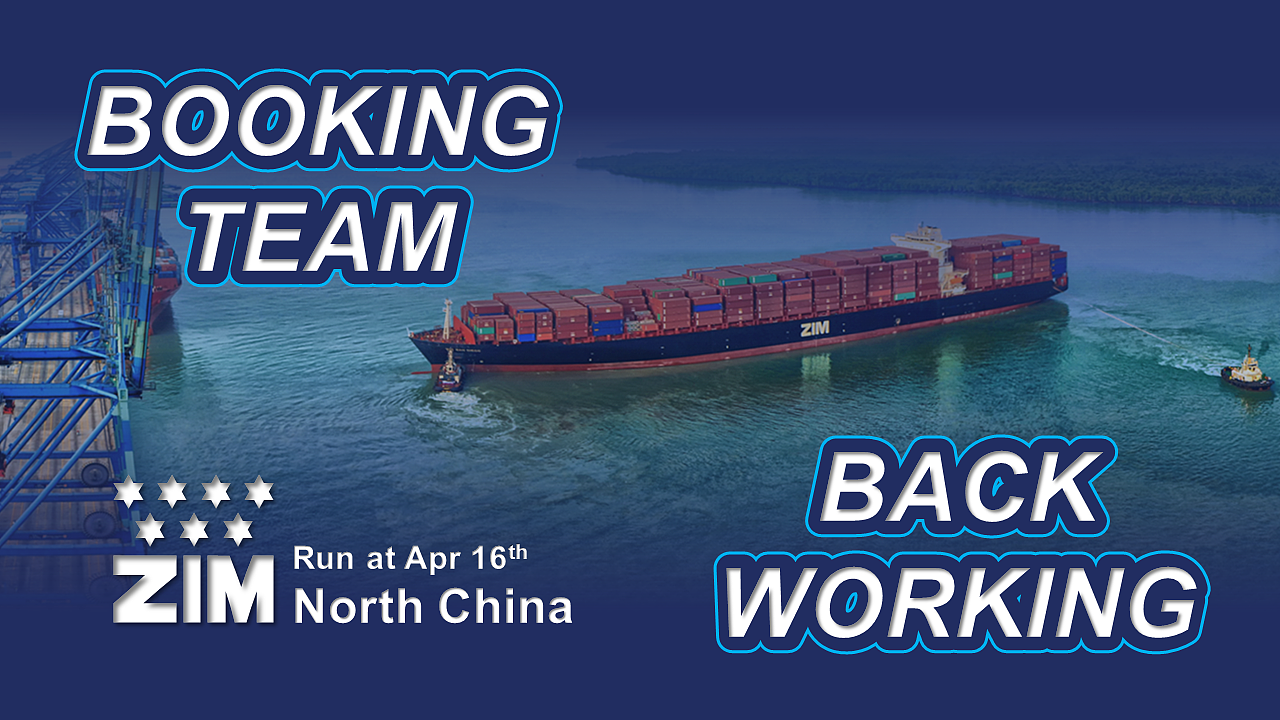 以星航运项目宣传海报|平面|海报|leorrr_原创作品-站酷zcool