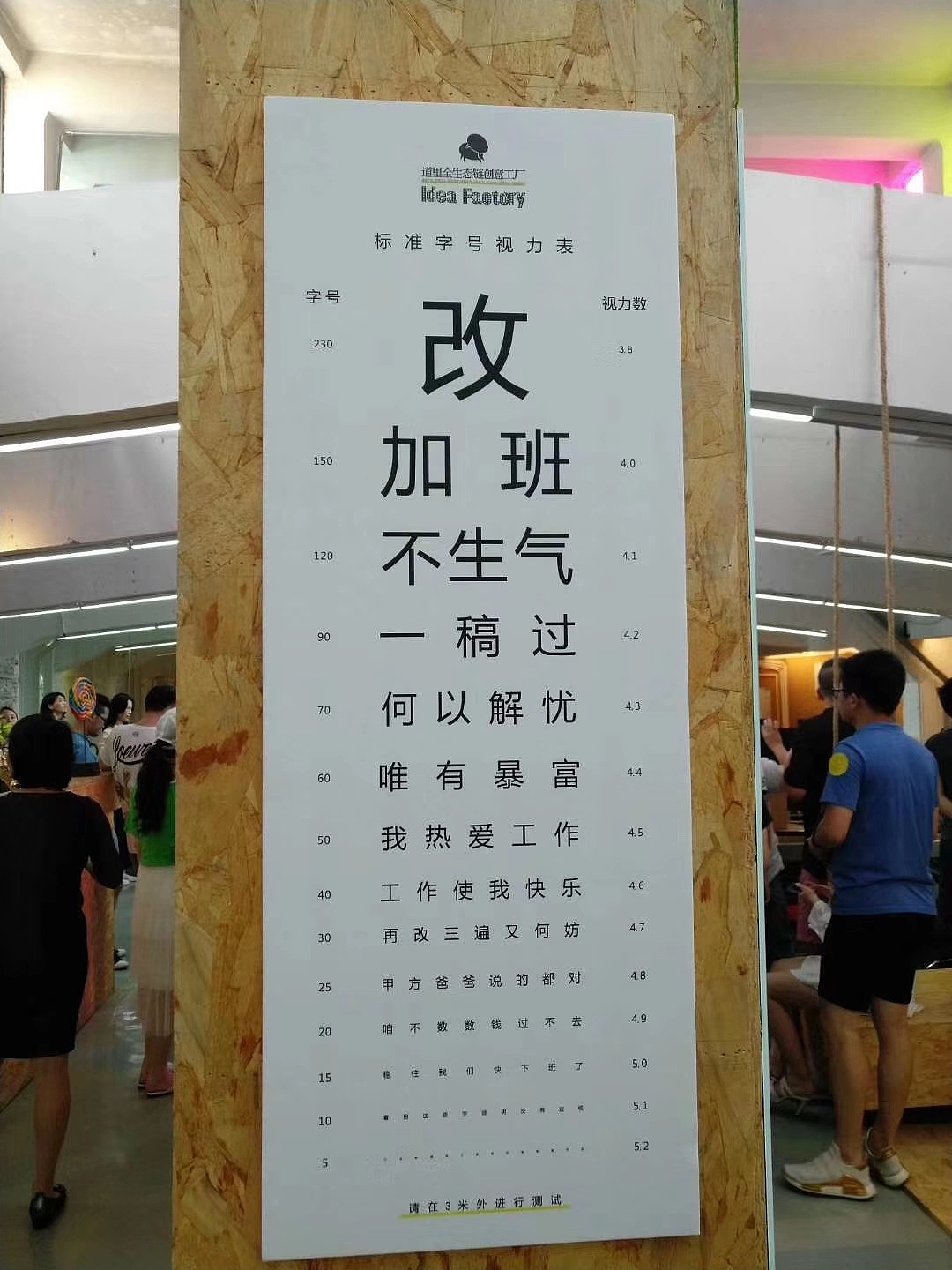 传统新作——广东糖水（图ZMTY1NTU0NjU2） - 书籍/画册 - 站酷设计师设计师喜桃原创素材 - 站酷ZCOOL