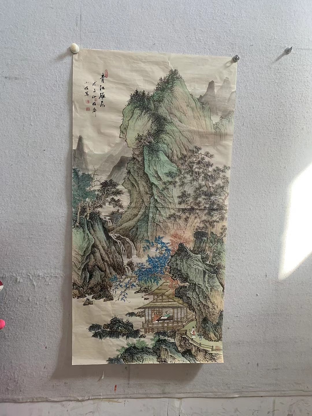 陈长智画家简介