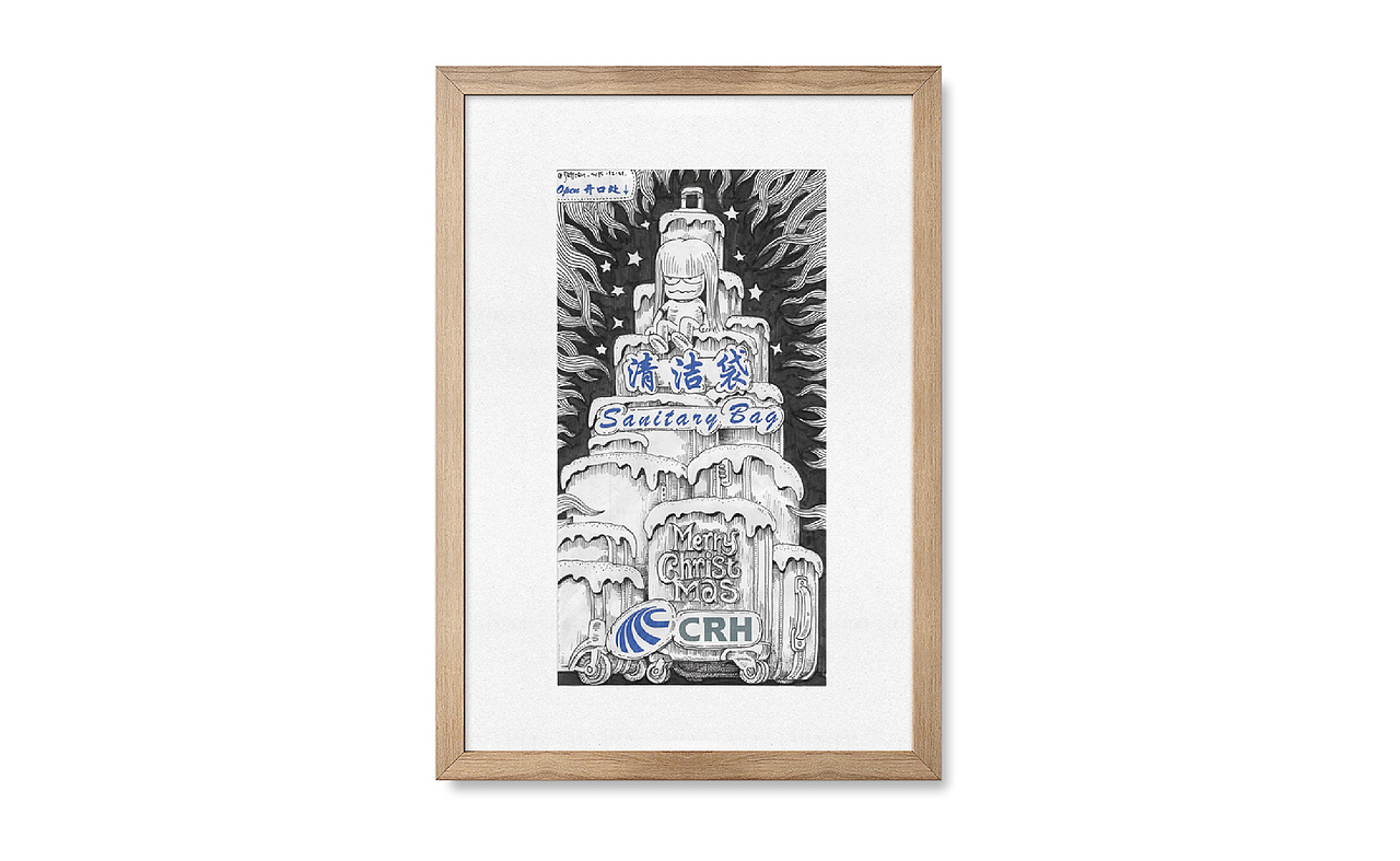 噫哇——装故事的袋子#地球守卫者#(图ZMTQ2MDE5OTQ4) - 新锐潮流插画 - 站酷设计师戴帽子的谢建平原创素材 - 站酷ZCOOL