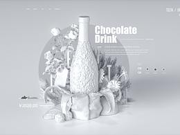 2020年底整理几个白模产品效果