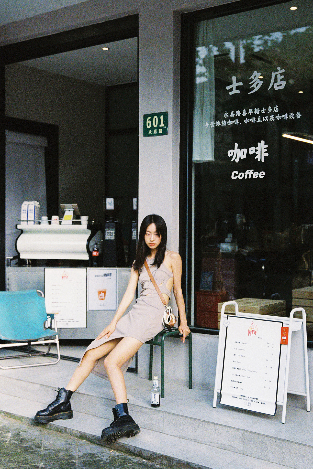 香港之后,我们上海见啦