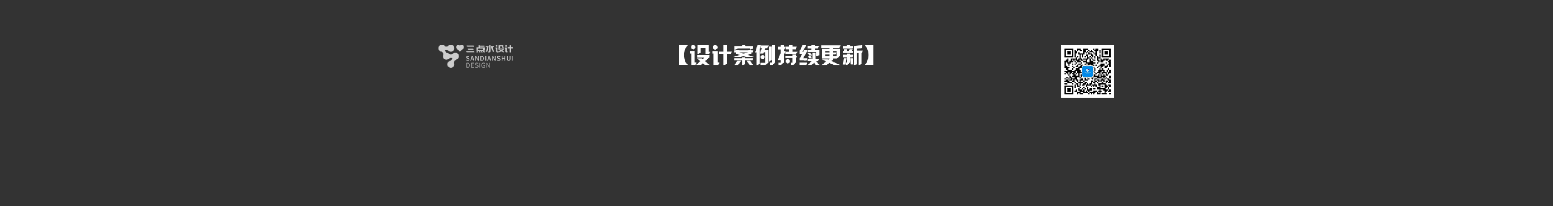 名字都是三点水的个人主页（封面预览） - 主页封面设置 - 站酷设计师名字都是三点水原创素材 - 站酷ZCOOL