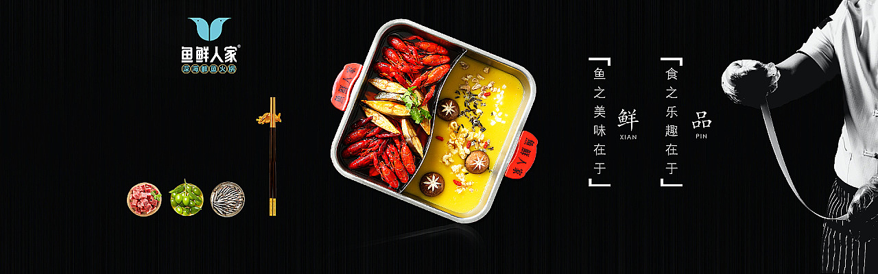 banner（图ZMjA1NTc3Mjky） - 运营设计 - 站酷设计师BY米娅原创素材 - 站酷ZCOOL