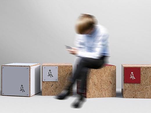 ISIA Firenze教育机构导视系统设计