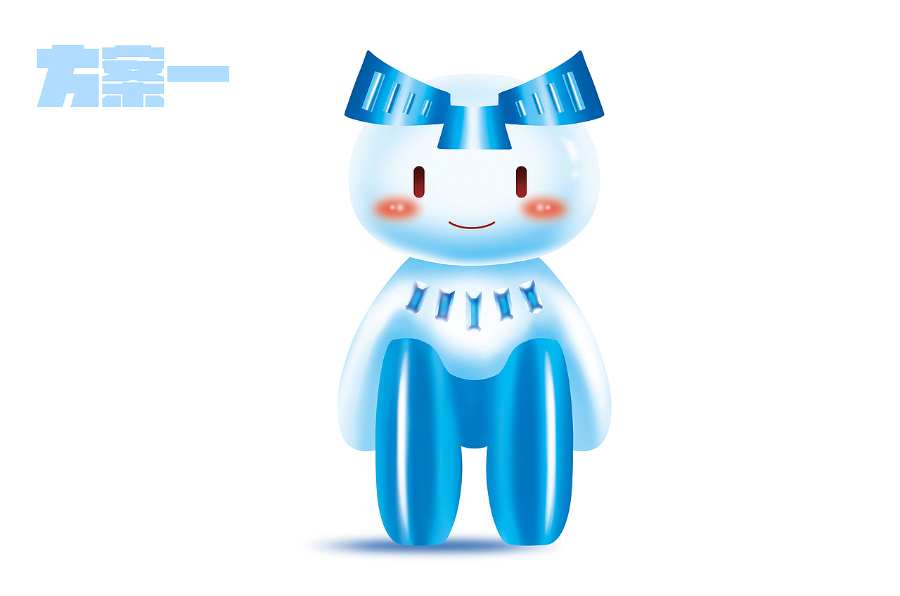 甘李药业 吉祥物设计