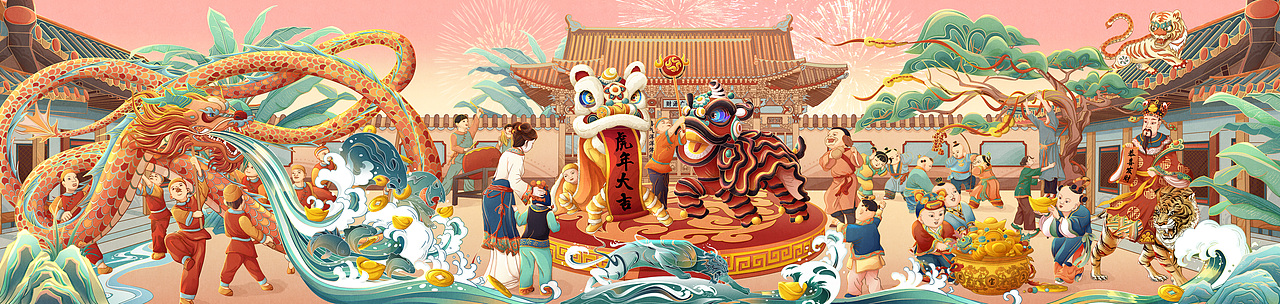 寅虎中国年 虎年春节 2022虎年春节（图ZMjg2MTE0MDg0） - 创作习作 - 站酷设计师面膜鱼原创素材 - 站酷ZCOOL