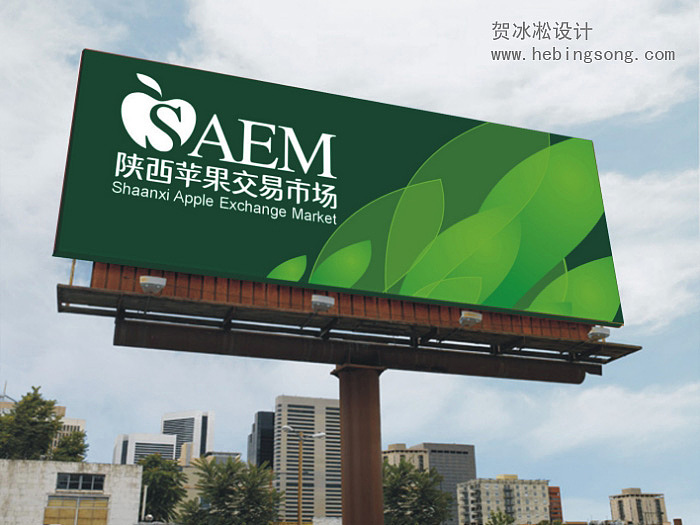 陕西苹果交易市场（农产品行业标志及包装设计）（图ZMTI4ODQ1Mg==） - 包装 - 站酷设计师贺冰凇原创素材 - 站酷ZCOOL