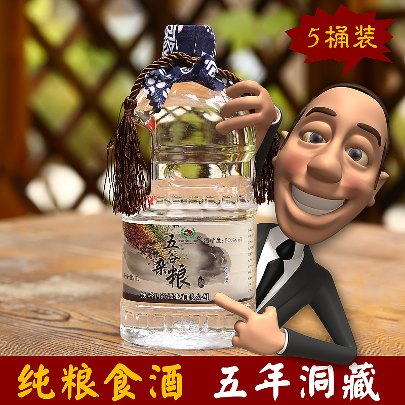 主图（图ZMTAxNzM5ODQ4） - 宣传物料 - 站酷设计师L彦F原创素材 - 站酷ZCOOL