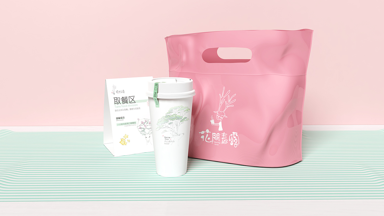 几款茶饮（奶茶，咖啡，果汁）品牌整理———子非乌鸦（图ZMTI5NjkzMDEy） - 品牌 - 站酷设计师子非乌鸦原创素材 - 站酷ZCOOL