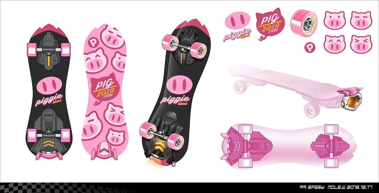 QQ飞车原画设计