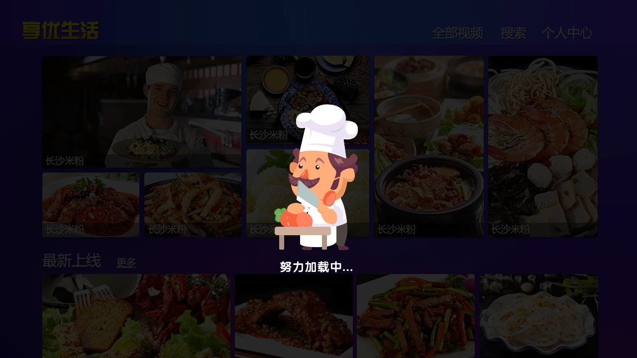 个人作品集-UI、H5、动效和平面（图ZMTcxNjQ3MDk2） - 其他UI - 站酷设计师叮灵灵原创素材 - 站酷ZCOOL