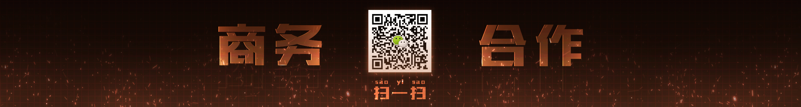 广晗的个人主页（封面预览） - 主页封面设置 - 站酷设计师广晗原创素材 - 站酷ZCOOL