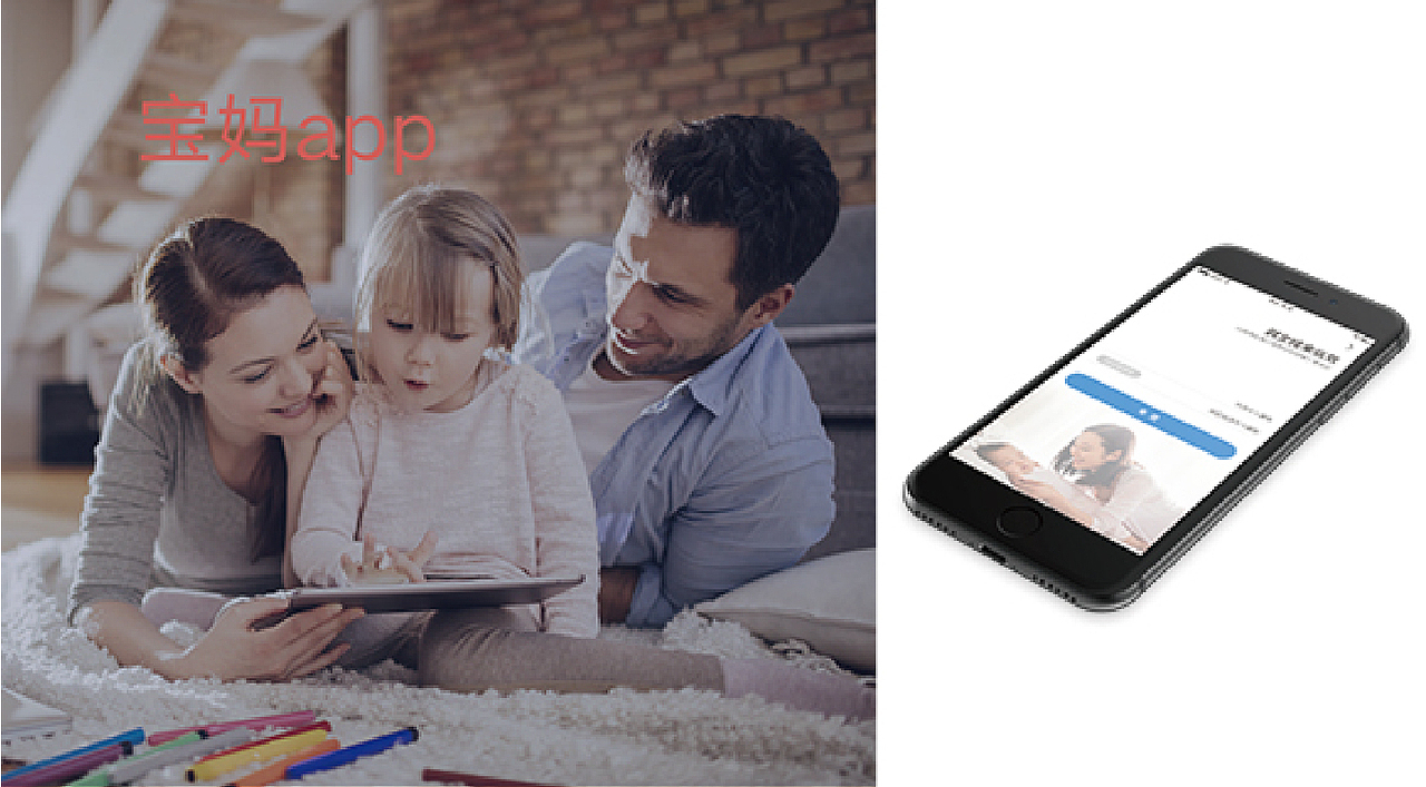 作品集（图ZMjQ4OTU3NTg0） - 其他平面 - 站酷设计师小庄LI原创素材 - 站酷ZCOOL