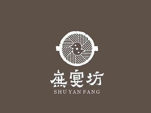 餐饮品牌VI设计