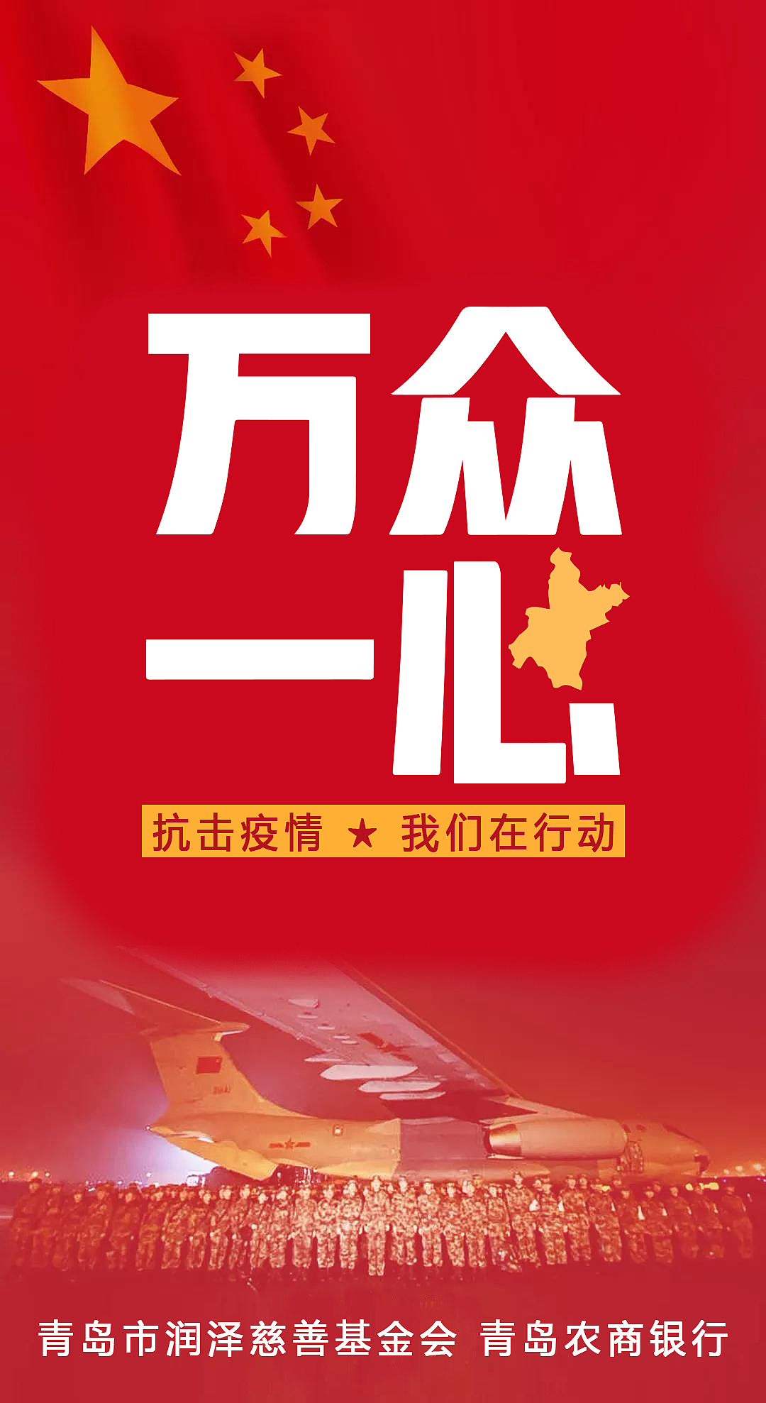 创作（图ZMjA2MjExNDQ4） - 其他平面 - 站酷设计师一叶之秋寒雪原创素材 - 站酷ZCOOL