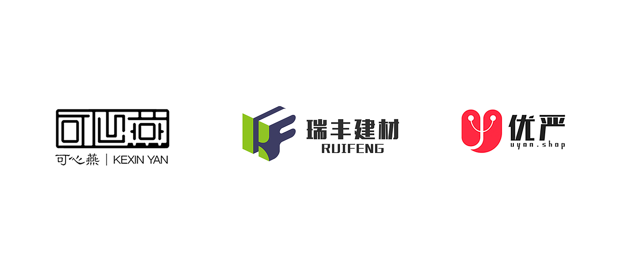 可心燕、RUIFENG建材、商城严选 品牌logo（图ZMjU5OTE1MjI0） - Logo - 站酷设计师咯吱烟盒原创素材 - 站酷ZCOOL