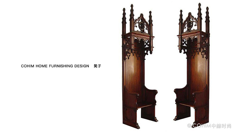 常用家具,除主人和重要来宾外,都使用凳子,座面下采用支架形式,也有将