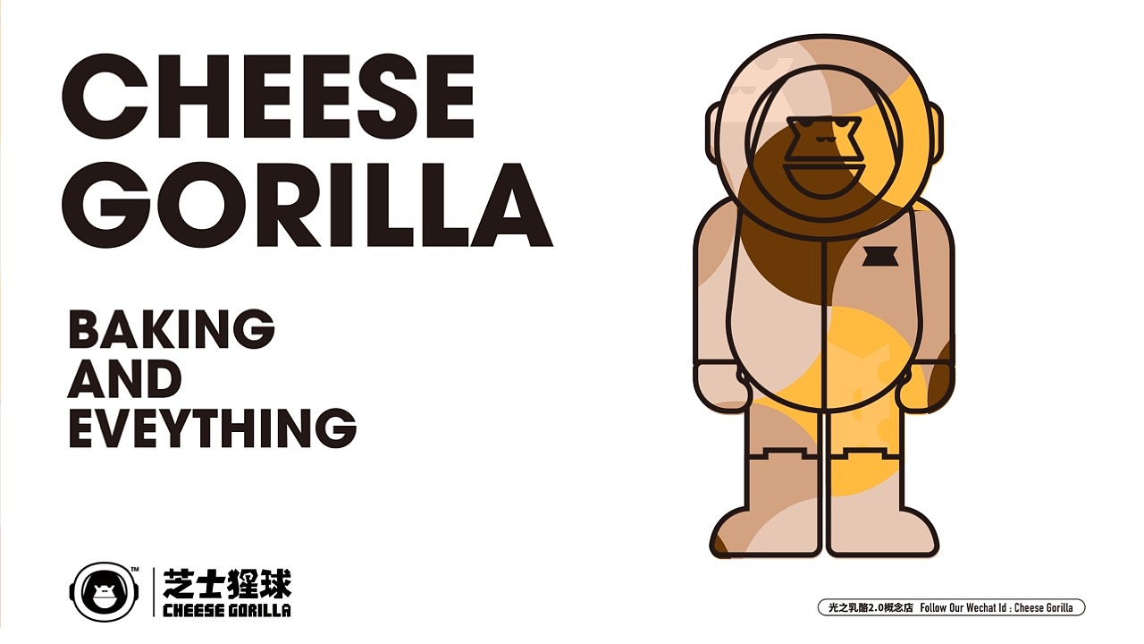 经典的纹样配色是棕黄色系；