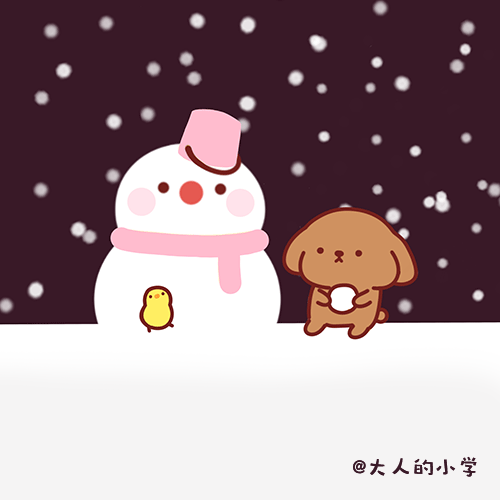 小学课本/一年级下册/语文/识字（图ZMTU2Nzk4MjE2） - 儿童插画 - 站酷设计师yeeyo原创素材 - 站酷ZCOOL