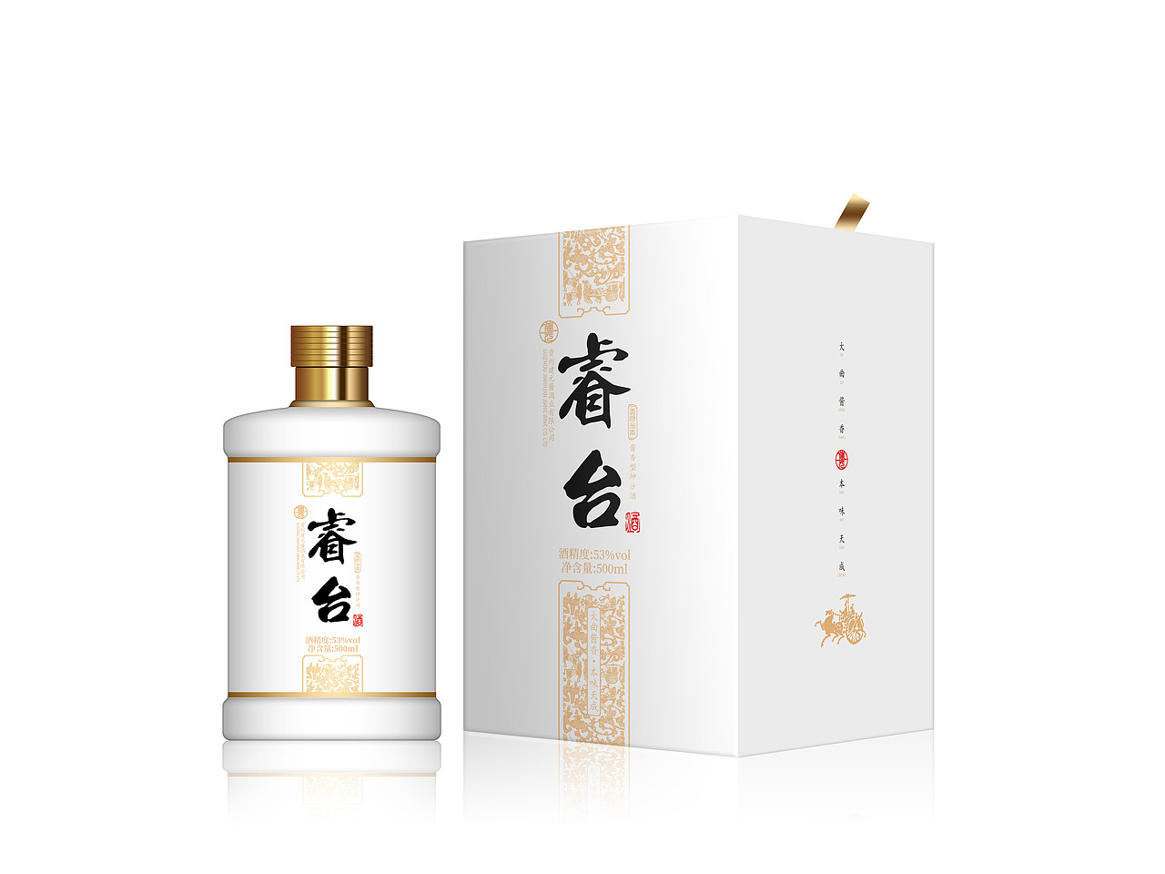 创典品牌包装设计-何银/产品图片视频拍摄/电商设计