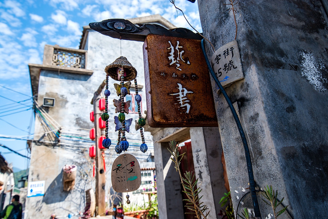 一路向东，骑行大鹏、校场尾与官湖（图ZNjUwMTc4MjA=） - 风光摄影 - 站酷设计师品木创意摄影原创素材 - 站酷ZCOOL