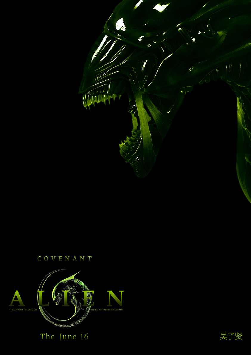 异形-电影海报（图ZODA2MDUzMTI=） - 海报 - 站酷设计师jojowzx原创素材 - 站酷ZCOOL