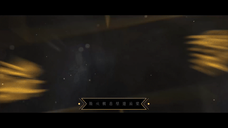 通过对比为刘邦的争霸成功画上句号