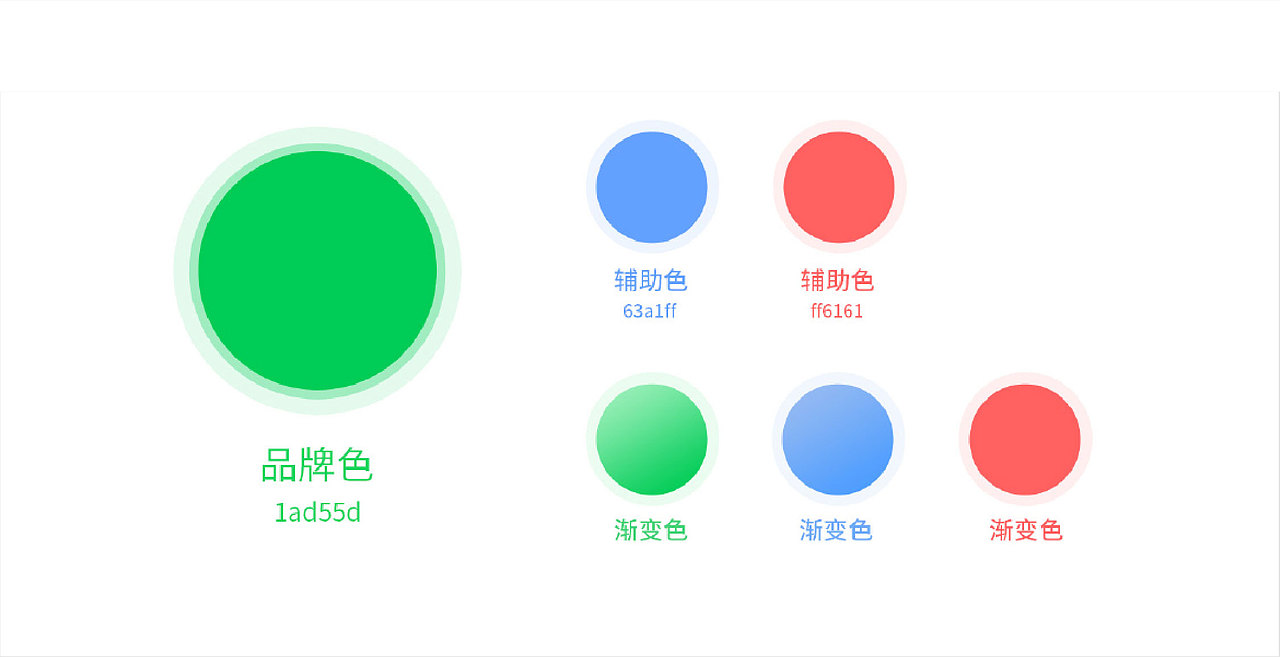 2021年作品（图ZMjkwNjI5MDMy） - 其他平面 - 站酷设计师娟娟Joy原创素材 - 站酷ZCOOL