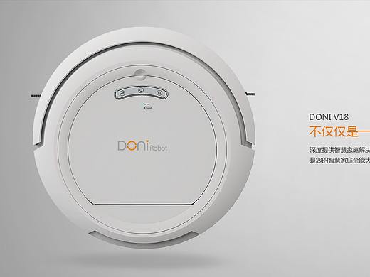 2018科技类网站DONI智能扫地机器人网页设计案例欣赏