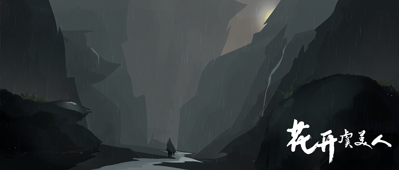 花开虞美人（图ZMTYwMzA4OTMy） - 创作习作 - 站酷设计师西瓜都是糖原创素材 - 站酷ZCOOL