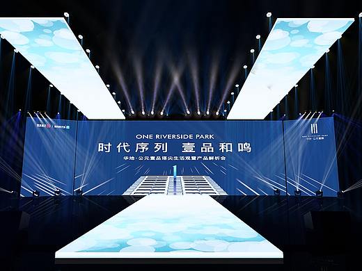 剧院发布会主要是包装类没有过分炫技
