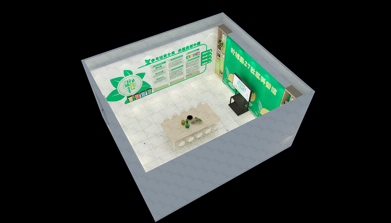 垃圾分類科普館（圖ZMjU1ODcwMjYw） - 其他空間 - 站酷設(shè)計師P2h1原創(chuàng)素材 - 站酷ZCOOL