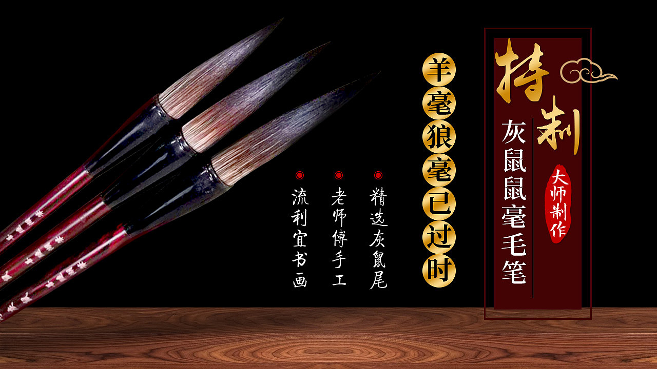 电商 banner（图ZMTU4NjA2NDg0） - 电商 - 站酷设计师biu小怪兽原创素材 - 站酷ZCOOL