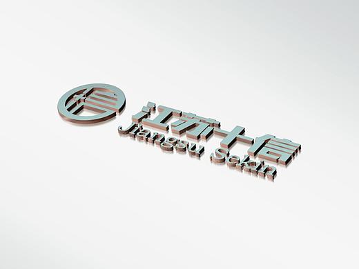 LOGO设计