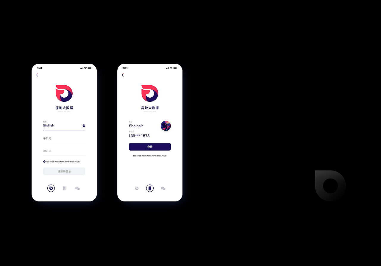 房地大数据（图ZMjI3ODg5NzM2） - APP界面 - 站酷设计师JoyTaung见唐原创素材 - 站酷ZCOOL