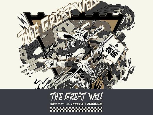 THE GREAT WELL | 長城与龙骑士