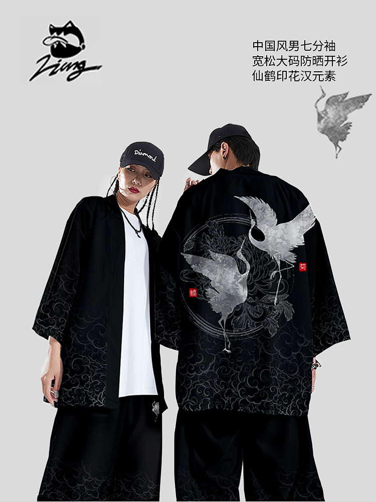 电商美工作品集-主图（图ZMjY2MzA1MzYw） - 电商 - 站酷设计师秋秋不是啾啾丶原创素材 - 站酷ZCOOL