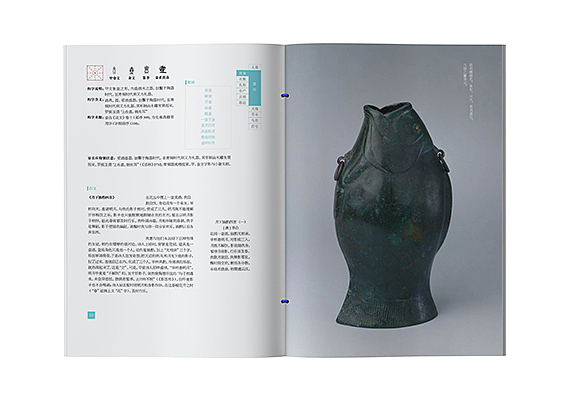 博物馆儿童书籍设计（图ZMjg5NTgzMzEy） - 书籍/画册 - 站酷设计师skullr原创素材 - 站酷ZCOOL