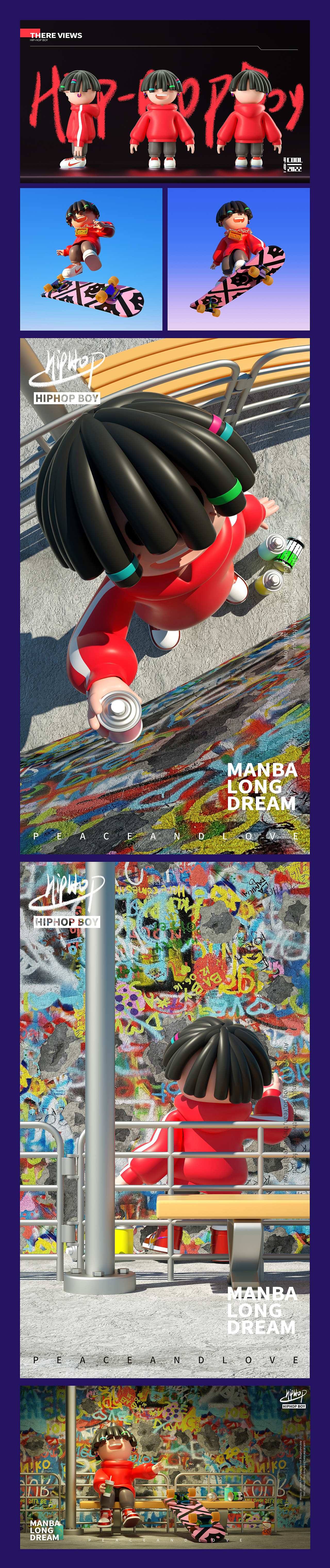 2022作品集（图ZMjkzMDY1MDU2） - 其他三维 - 站酷设计师龙曼巴原创素材 - 站酷ZCOOL