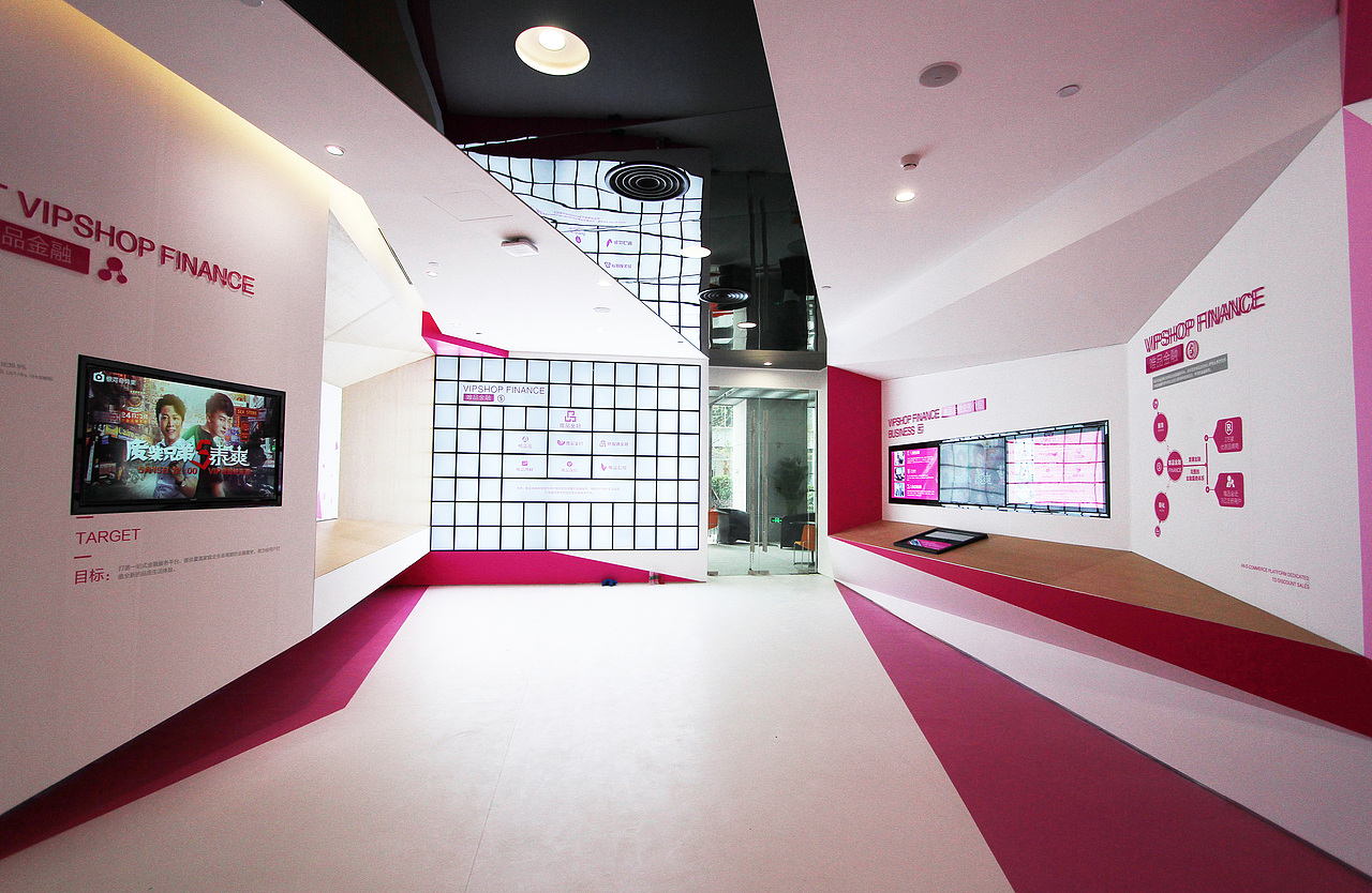 上海唯品会企业展厅（图ZMTI4MDg3MzYw） - 家装设计 - 站酷设计师TIM08原创素材 - 站酷ZCOOL