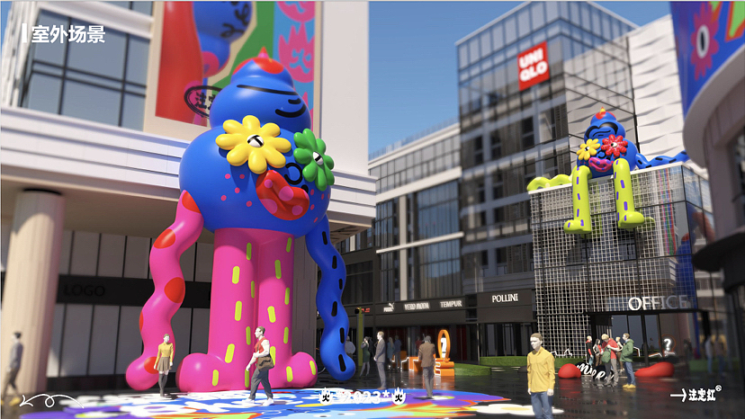 夏季艺术周美陈推荐|“深藏BLUE露”艺术展!