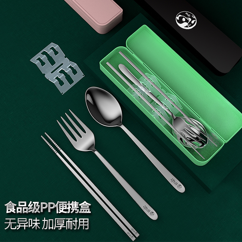 不锈钢餐具详情（图ZMjM5ODQ0ODI0） - 生活用品 - 站酷设计师刘文超0原创素材 - 站酷ZCOOL