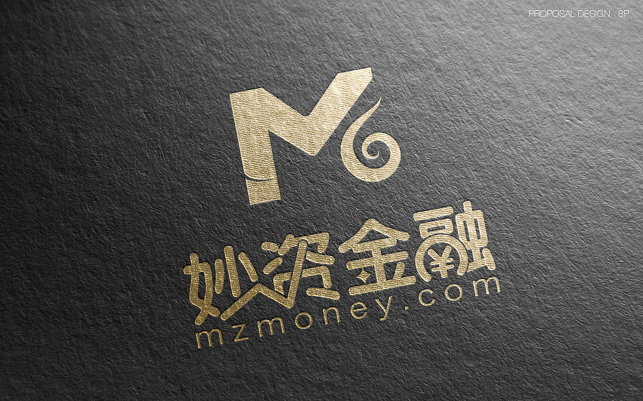 妙资金融logo飞机稿（图ZNDg3MDIzMDg=） - 品牌 - 站酷设计师dennizw原创素材 - 站酷ZCOOL