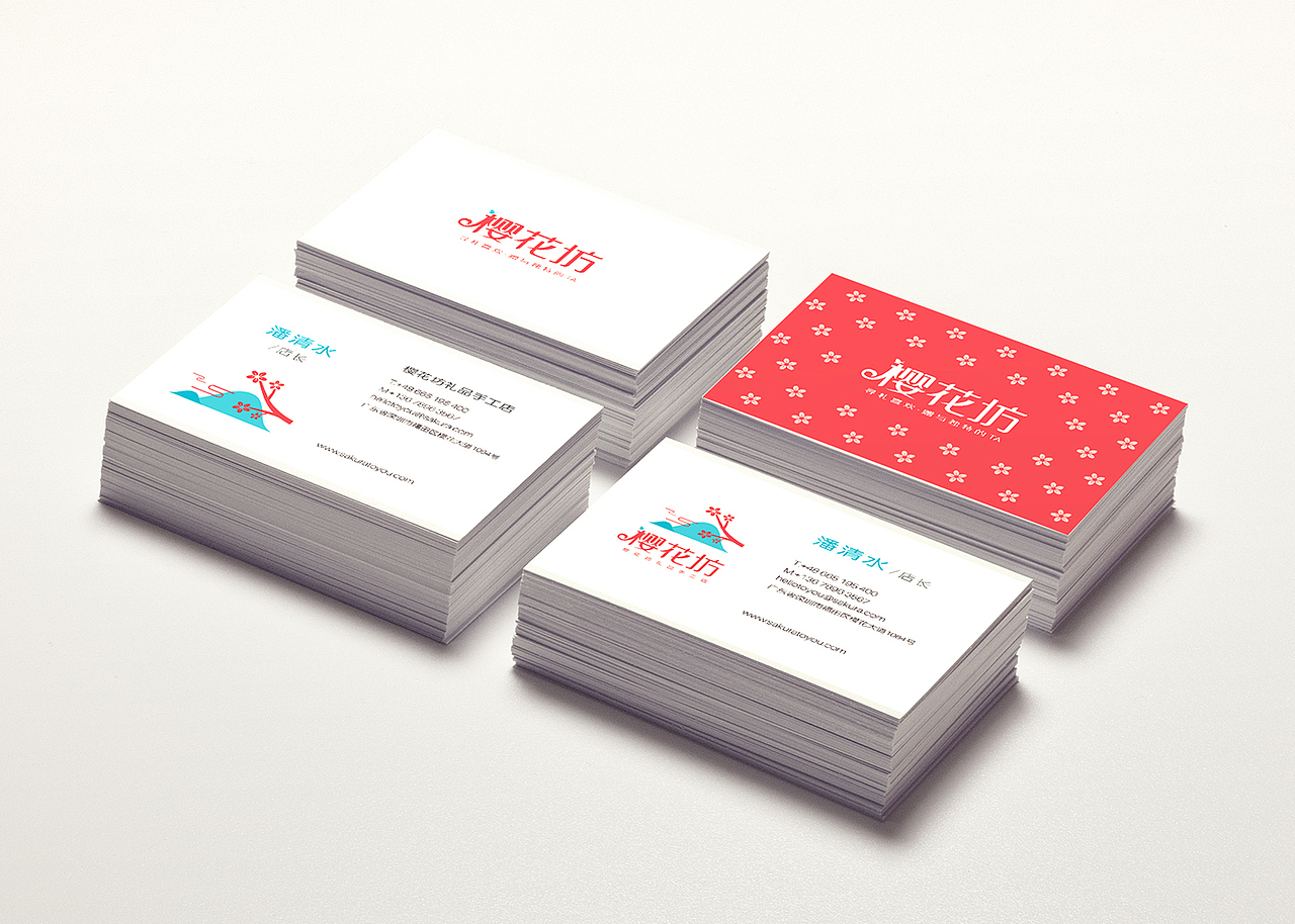 樱花坊VI设计