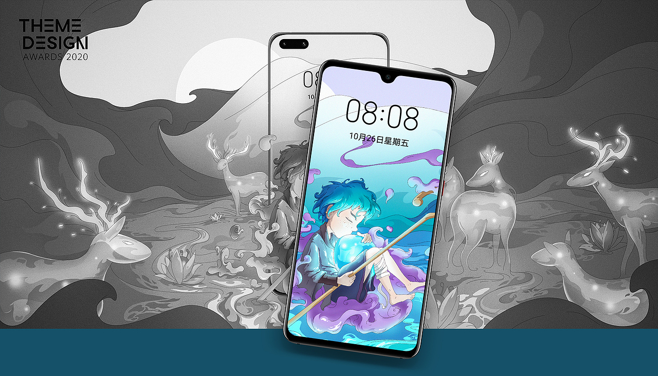 美学新想象——池上童（图ZMjI1NDgzNjM2） - 创作习作 - 站酷设计师林叮咚原创素材 - 站酷ZCOOL