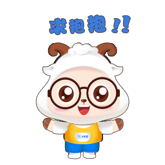 吉祥物设计（图ZMjY2MDcxMjUy） - IP形象 - 站酷设计师cici分享菌原创素材 - 站酷ZCOOL