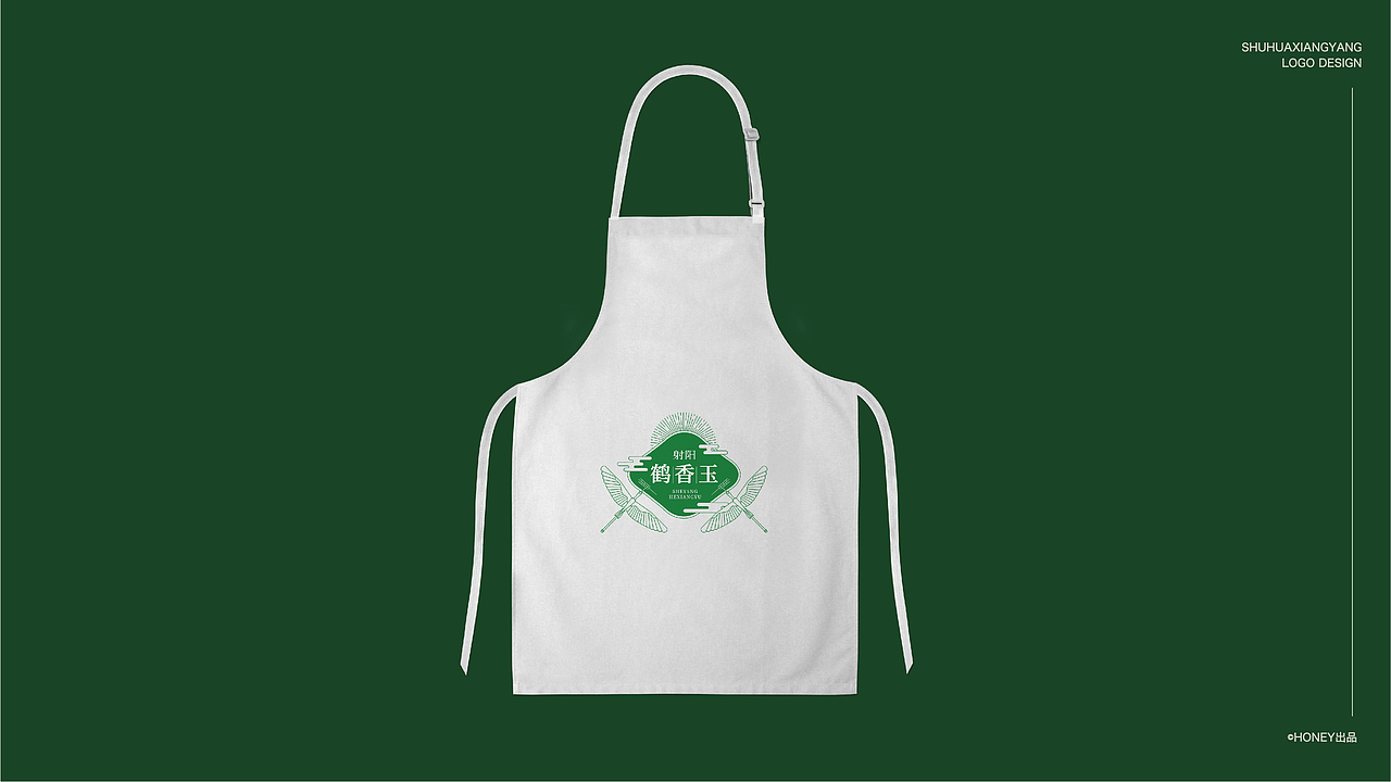鹤香玉农作物品牌logo提案（图ZMjcxNjkxNTIw） - Logo - 站酷设计师草莓味的风油精原创素材 - 站酷ZCOOL
